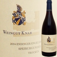 Spätburgunder Barrique trocken, Endinger Engelsberg