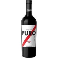 Puro Corte