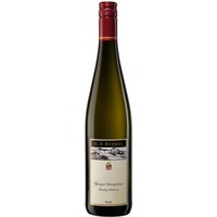 Ürziger Würzgarten Riesling Kabinett fruchtig lieblich - Weingut C.H. Berres