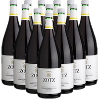 Julius Zotz Spätburgunder trocken Baden 12er Angebot 1,0 l