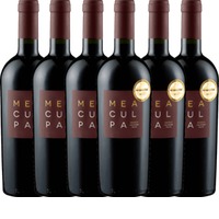 6er Vorteils-Weinpaket - MEA CULPA Vino Rosso Italia - Cantine Minini
