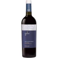 Zabu Chiantari Nero d'Avola / Merlot Sicilia
