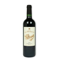 Cabernet Franc "Vieille Vigne" Château les Bouzigues