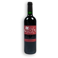 Château la Fleur des Bouzigues -Merlot-
