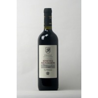Refosco dal Peduncolo Rosso, Giuseppe e Luigi