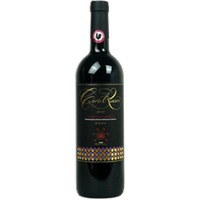 Chianti Classico Orsumella Riserva CORTE RINIERI