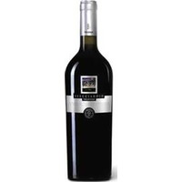 Brecciarolo Rosso Piceno Superiore DOC