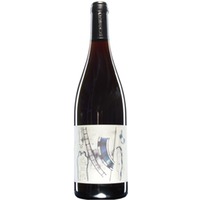 Karat Gold Spätburgunder trocken - Weingut H. P. Schmidt