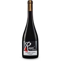 Sulzfelder Cyriakusberg Cabernet Dorsa Beerenauslese fruchtsüß