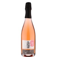 Spätburgunder Winzer Sekt Pinot-Rosé trocken von Sektkellerei von Canal