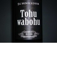 Schneider Markus Tohuwabohu Cabernet-Sauvignon Ellerstadt Restflaschen