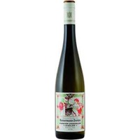 Forster Ziegler Riesling trocken Erstes Gewächs