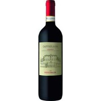 Tenuta Frescobaldi di Castiglioni Chianti