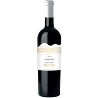Le Belvédère d’Alaric Corbieres AOP