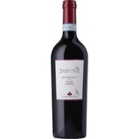 Lungarotti Montefalco Rosso Riserva DOC
