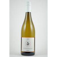 Weissburgunder Gutswein QbA trocken, Gleichenstein