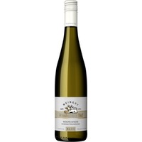 Riesling Auslese Pittermännchen edelsüß - Weingut Weinheimer Hof