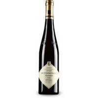 Pettenthal Riesling VDP.Grosses Gewächs trocken