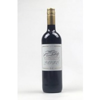Casa Solar Candidato Tempranillo