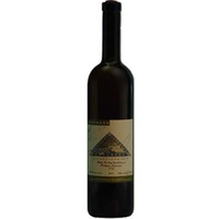 Gewürztraminer Selecion SL süß 0,375 L - Weingut Landmann