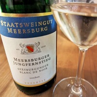 Meersburger Jungfernstieg Blanc de Noir trocken