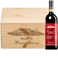 Barolo "Falletto Vigna Le Rocche" Riserva DOCG  Original-Holzkiste