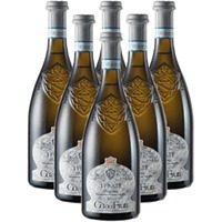 Ca dei Frati Lugana I Frati DOC 6er Angebot
