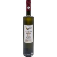 Kostenzer Sauvignon Blanc Tresterbrand