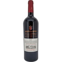 Marques de Grinon Syrah 2015/16