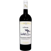 Di Camillo La Pietraja Montepulciano Tenute del Pojo DOC