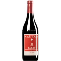 Barolo "Ascheri" DOCG