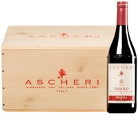 Barolo "Pisapola" DOCG  Original-Holzkiste