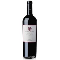 Prima Pietra – Castiglion del Bosco