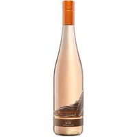 Schmitges Spätburgunder Rosé feinherb