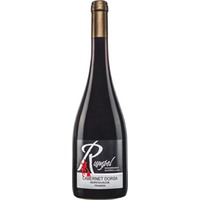 Sulzfelder Cyriakusberg Cabernet Dorsa Beerenauslese süß - Winzerfamilie Rumpel