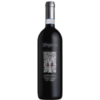 Valpolicella Sant Urbano Classico Superiore DOCG