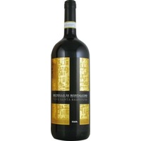 Pieve di Santa Restituta Brunello di Montalcino MAGNUM