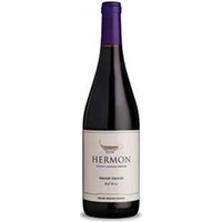 Mount Hermon Indigo