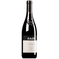 Barbaresco "Costa Russi" DOP