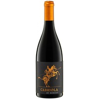 Borsao Cabriola DOP - Einzelflasche - Limitiert