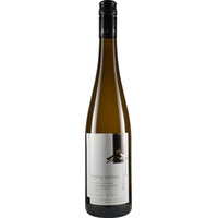 Hambacher Am Kirchenberg Riesling Spätlese trocken - Weinkellerei Paul Nickel & Söhne