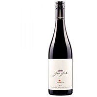 Loimer | gluegglich | Rot Wein