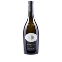 Cantina Tramin | Nussbaumer Gewürztraminer |