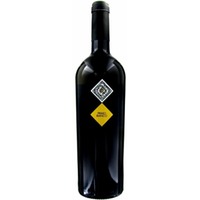 Primo Bianco Vermentino DOC