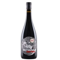 Pittnauer Gerhard Blaufränkisch Ungerberg BIODYNAMISCH