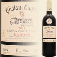 Cahors Cuvee Reserve Aieul