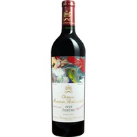 Château Mouton-Rothschild Pauillac AOP, 1er Cru Classé