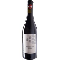 Pinot Noir Reserve trocken - Weingut Autrieth