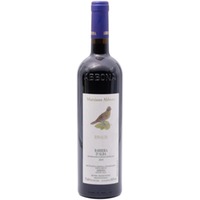 Marziano Abbona Barbera d'Alba Rinaldi DOC