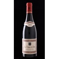 Clos de Tart, La Forge de Tart